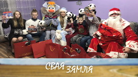 ДЗЕ ЖЫВУЦЬ ВЕРА, НАДЗЕЯ І ЛЮБОЎ? – «СВАЯ ЗЯМЛЯ», 8.01.2022 (відэаанонс)