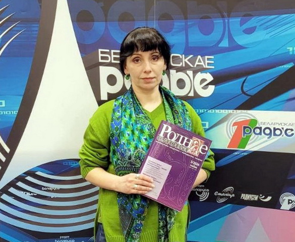 Анонс: «Вясновыя перазовы. Жанчыны-творцы на старонках «Роднага слова» – «Творчы вечар» з Галінай Шаблінскай, 26.03.2026