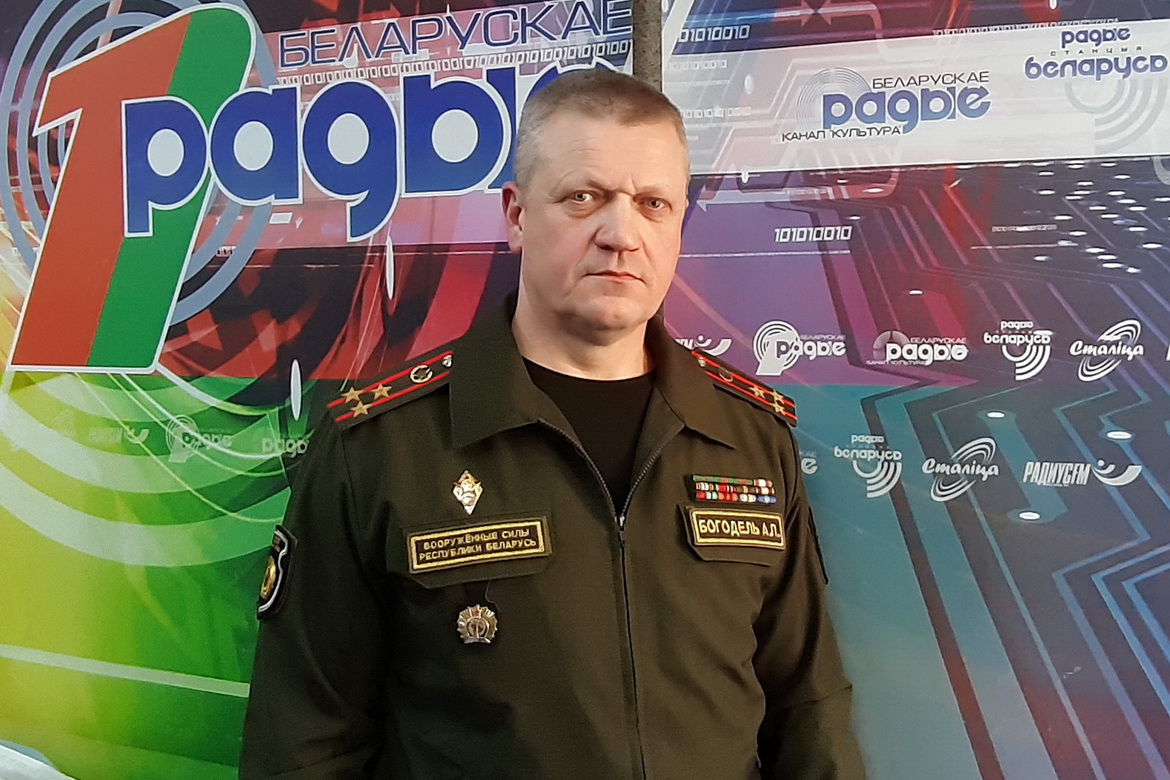 БОГОДЕЛЬ о ГЕОПОЛИТИЧЕСКОЙ СИТУАЦИИ В РЕГИОНЕ И РЕАГИРОВАНИИ НА НЕЁ БЕЛАРУСИ 