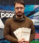Жыццё і творчасць Багдановіча: архівы, сшытак 4 – «Творчы вечар» з Галінай Шаблінскай (аўдыё)