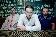 Мінская група “The silicon” – «Беларуская калекцыя», 1 верасня 2016