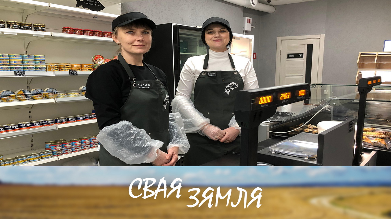 Анонс: Як хобі пераўтварылася ў любімую работу – «Свая зямля», 8.02.2025