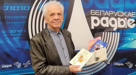 Анонс: «Мастацкае слова і час». Уладзімір Ліпскі – «Творчы вечар» з Галінай Шаблінскай, 1.10.2026