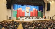 V Всебелорусское народное собрание состоится 22-23 июня (видео)