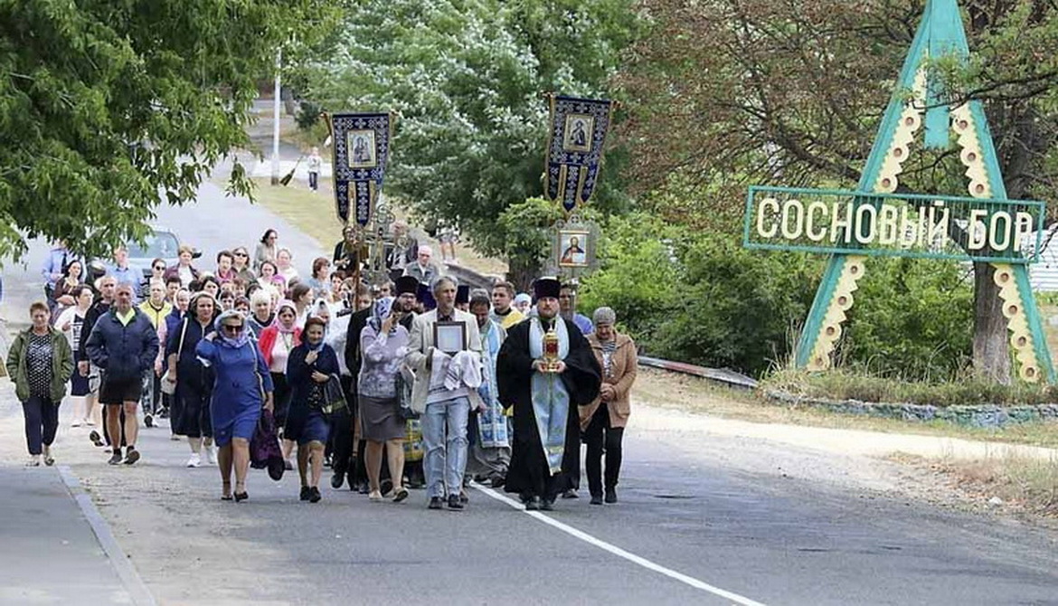Шляхам экспедыцыі «Дарога да святыняў». Палессе  – «Святло душы»