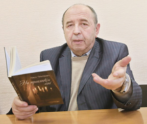 Роздум. Сустракаючы гасцей... Радыёблог Навума Гальпяровіча (аўдыё) Роздум. Сустракаючы гасцей... Радыёблог Навума Гальпяровіча (аўдыё)