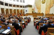Кто вправе оценивать эффективность работы парламента? – «Актуальный микрофон» (видео+аудио)