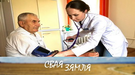 Анонс: Каму жыць доўга на сваёй зямлі? – «Свая зямля», 15.06.2024