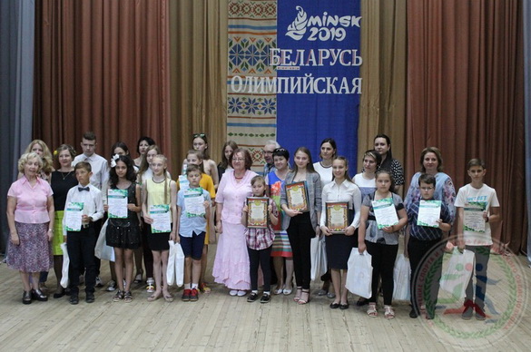 Вынікі конкурсу «Беларусь алімпійская» – «Літаратурны калейдаскоп», 7.06.2019