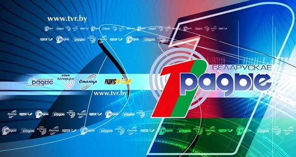 Всемирный день поэзии – отмечаем 21 марта вместе с Первым национальным каналом Белорусского радио! Всемирный день поэзии – отмечаем 21 марта вместе с Первым национальным каналом Белорусского радио!