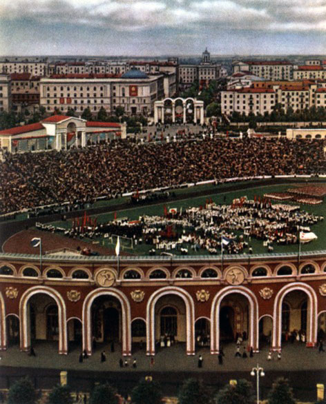 stadion-dinamo-1950-end.jpg