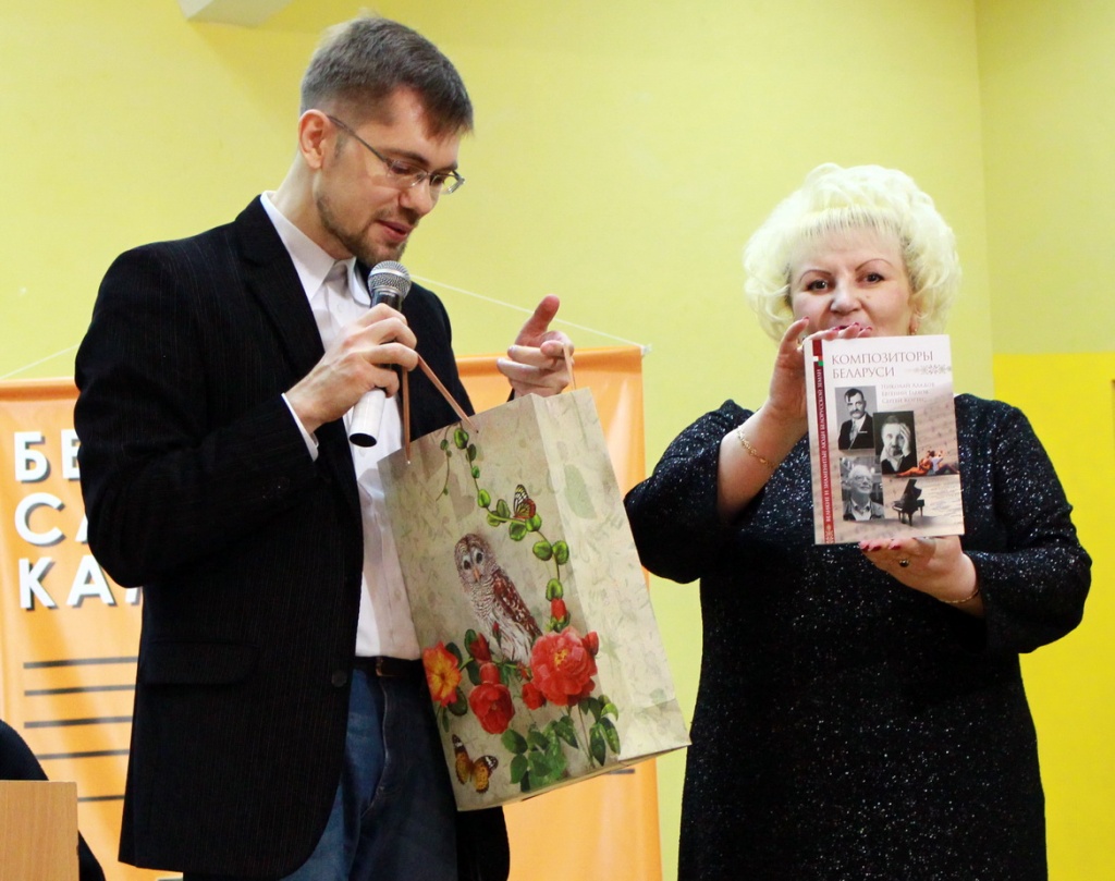 Юбілеі Глебава, Аладава і Картэса_8 Юбілеі Глебава, Аладава і Картэса_8
