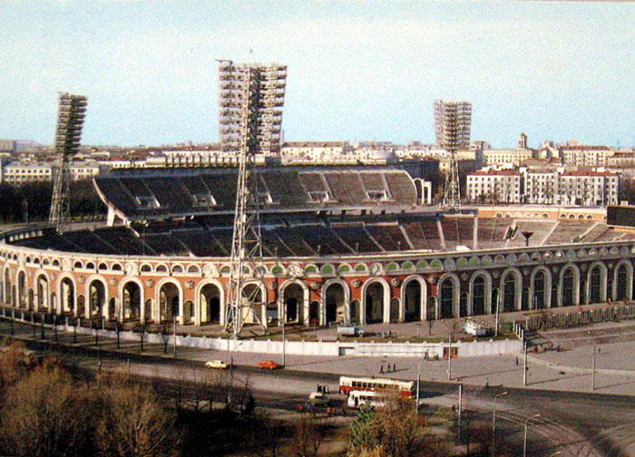 stadion-dinamo-1983.jpg