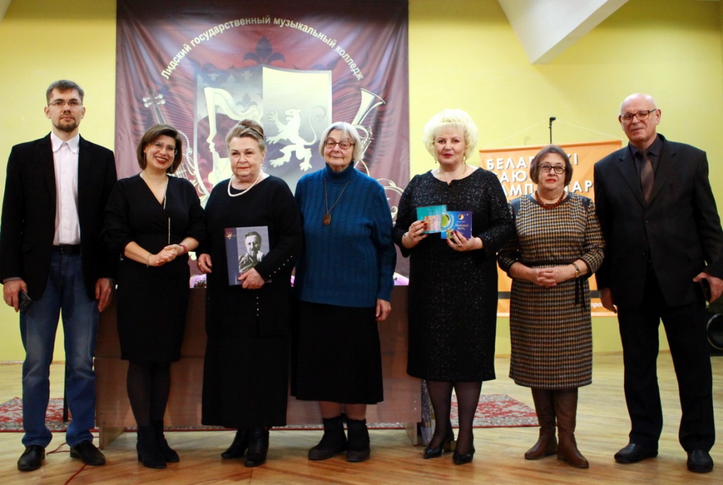 Юбілеі Глебава, Аладава і Картэса_6 Юбілеі Глебава, Аладава і Картэса_6