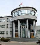 Радыётэка – Первая сессия Совета Республики. Год записи 1997