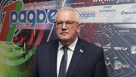 Информационный пресс-центр ЦИК заработает в Малом зале Дворца Республики 24 февраля