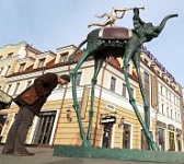 Хорошая новость! Триумфальный слон Сальвадора Дали может «поселиться» в Минске! — «Настрой!» (видео+аудио)