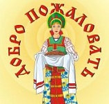 Беларусь туристическая: структурирование и системный подход – залог успеха! – «Актуальный микрофон» (видео+аудио)