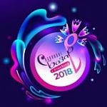 Чым будзе здзіўляць «Славянскі базар-2018»? – «Актуальны мікрафон» 6.06.2018