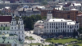 «Красуй, мой Мінск, квітней, мая сталіца» - Настрой!