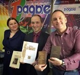 «Слоў не крышыць ні век, ні тапор...» – «Настрой!» (відэа+аудыё)