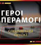 Александр Мамкин доставил партизанам на одномоторном Р-5 более 13 тонн грузов