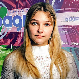 Дзіяна Бычкова