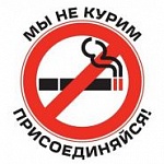 Курение? Беларусь против! – «Актуальный микрофон» (видео+аудио)
