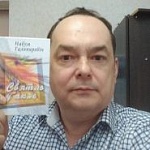 Давайте подумаем вместе. День знаний! Радиоблог Валерия Радуцкого