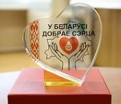 У Беларусі добрае сэрца! – «Актуальны мікрафон» (відэа+аўдыё)