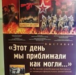 75-годдзю вызвалення Беларусі ад нямецка-фашысцкіх захопнікаў прысвячаецца – «Эпізоды Вялікай вайны», 3.02.2019 (аўдыё)