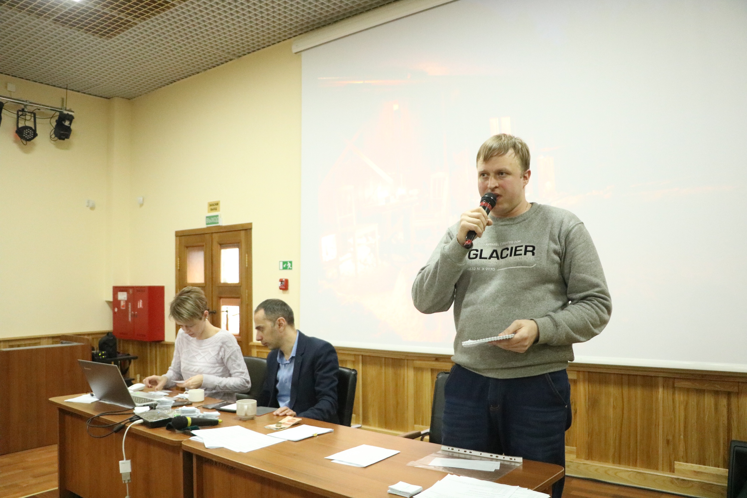 Аляксей Галкін